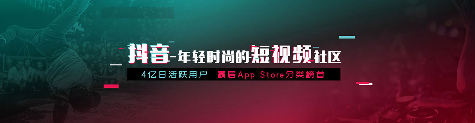 招远百度优化推广