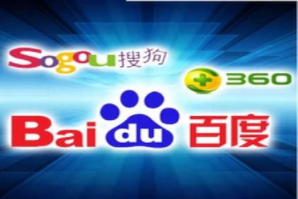 SEM代运营服务公司成功案例：客户满意度高